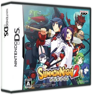 jeu Summon Night 2
